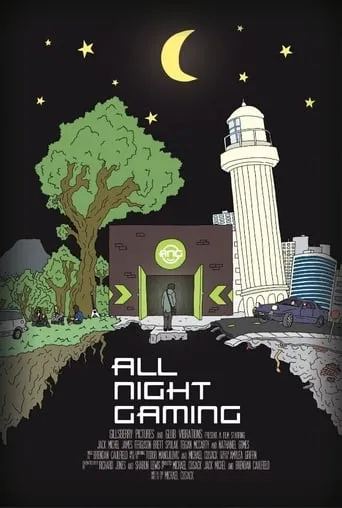 All Night Gaming movie poster - Rated 6/10