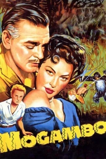 Mogambo movie poster - Rated 6.451/10