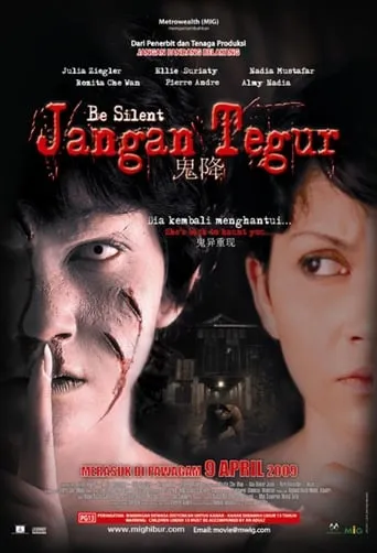 Jangan Tegur movie poster - Rated 6/10