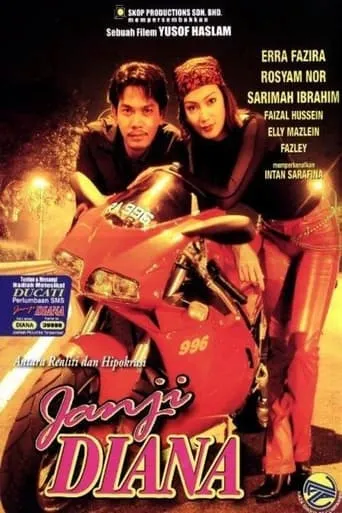 Janji Diana movie poster - Rated 7.5/10