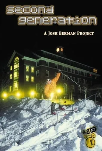 Second Generation movie poster - Entertainment content