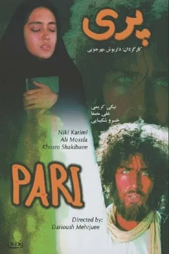 Pari movie poster - Rated 5.4/10