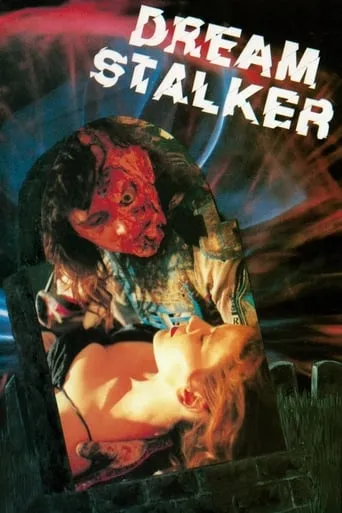 Dream Stalker movie poster - Rated 2.75/10