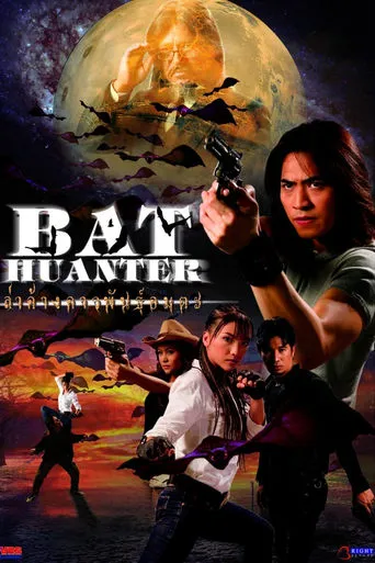 Bat Hunter movie poster - Rated 5.8/10