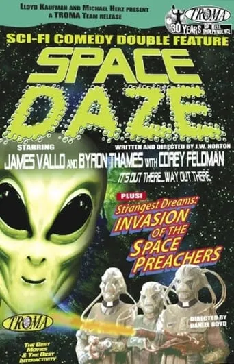 Space Daze movie poster - Rated 2/10