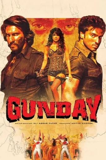 Gunday movie poster - Rated 4.995/10