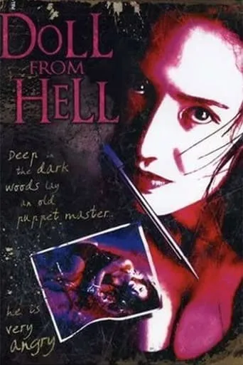 Doll from Hell movie poster - Rated 4.5/10