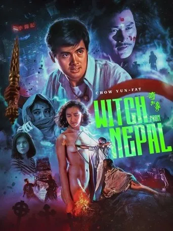 Witch from Nepal movie poster - Rated 5.2/10
