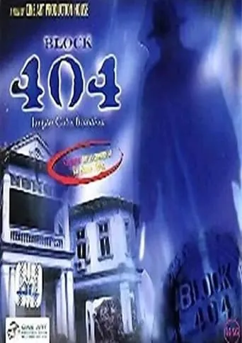 Blok 404 movie poster - Entertainment content