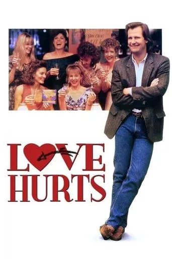Love Hurts movie poster - Rated 4.8/10