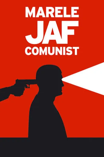 The Great Communist Bank Robbery movie poster - Rated 7.3/10
