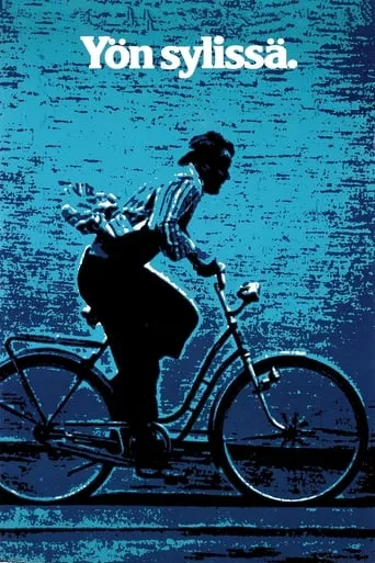 Hemåt i natten movie poster - Entertainment content