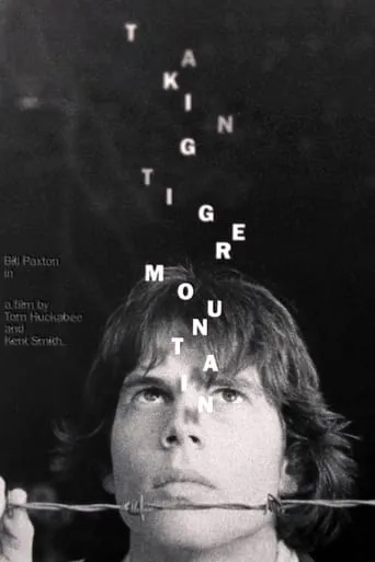 Taking Tiger Mountain movie poster - Rated 4.2/10