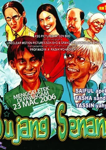 Bujang Senang movie poster - Rated 4/10