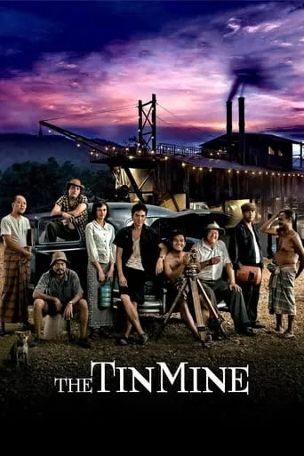 The Tin Mine movie poster - Rated 7.9/10