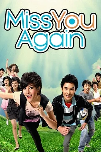 Miss You Again movie poster - Rated 6.3/10