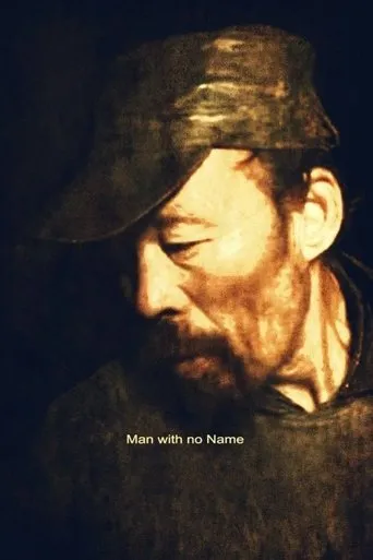 Man With No Name movie poster - Rated 6.1/10