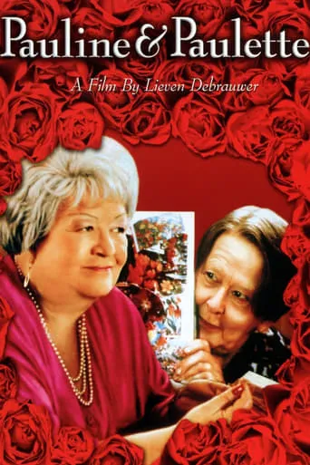 Pauline & Paulette movie poster - Rated 6.8/10