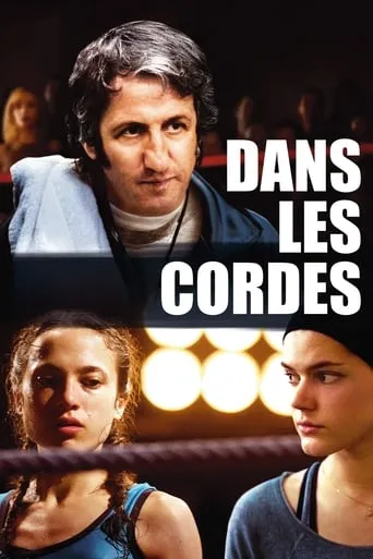 On The Ropes movie poster - Rated 4.2/10