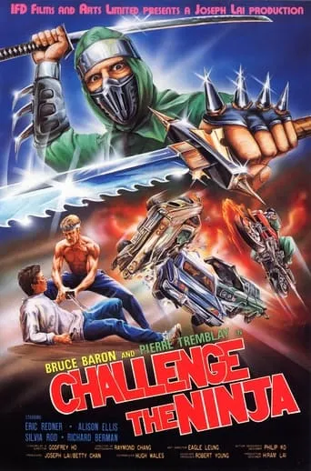 Challenge of the Ninja movie poster - Rated 4.6/10