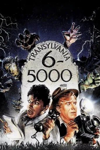Transylvania 6-5000 movie poster - Rated 5.303/10