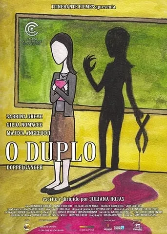 Doppelgänger movie poster - Rated 5.7/10