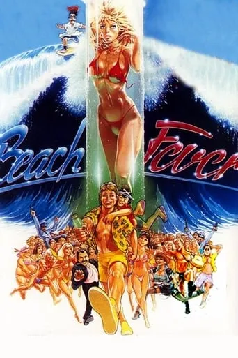 Beach Fever movie poster - Rated 2.6/10