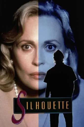 Silhouette movie poster - Rated 7/10