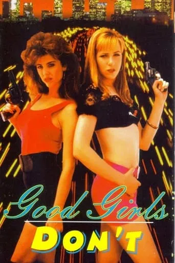 Good Girls Don't movie poster - Rated 4/10