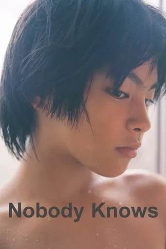 Nobody Knows movie poster - Rated 7.977/10