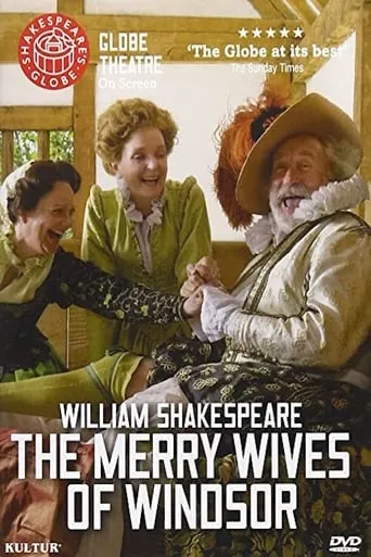 The Merry Wives of Windsor movie poster - Rated 5.7/10