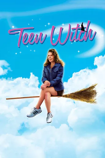Teen Witch movie poster - Rated 6.035/10