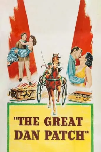 The Great Dan Patch movie poster - Rated 5/10
