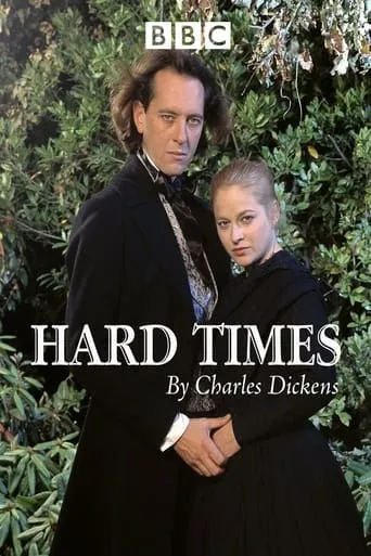 Hard Times movie poster - Rated 7/10