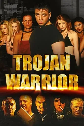 Trojan Warrior movie poster - Rated 5.5/10
