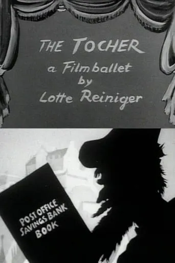 The Tocher movie poster - Rated 5.5/10
