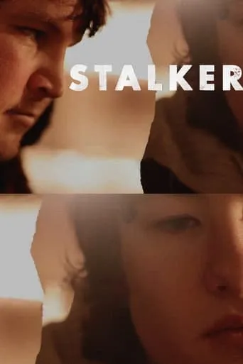 Stalker movie poster - Entertainment content