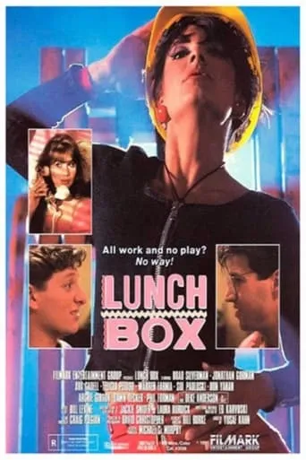 Lunch Box movie poster - Rated 10/10
