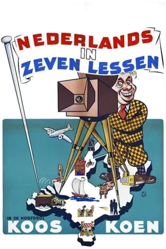 Dutch in Seven Lessons movie poster - Rated 4.5/10
