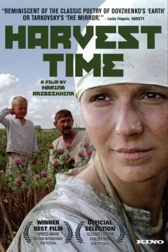 Harvest Time movie poster - Rated 5.3/10