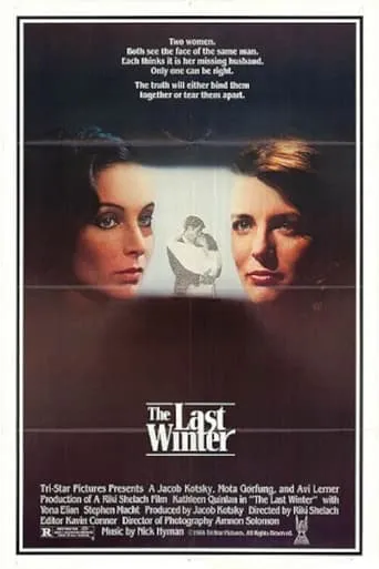 The Last Winter movie poster - Rated 4/10