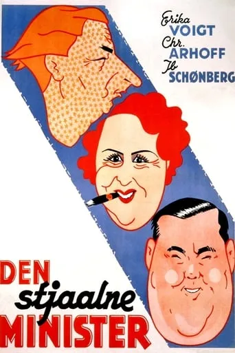 Den stjaalne Minister movie poster - Rated 7.7/10