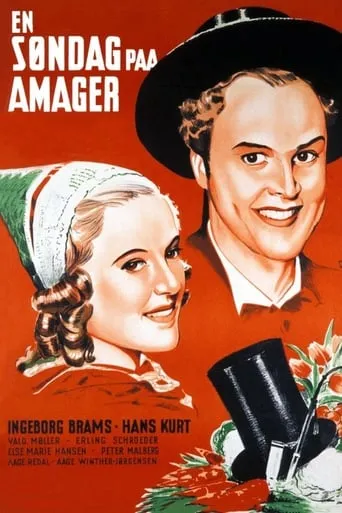 En søndag paa Amager movie poster - Rated 4.5/10