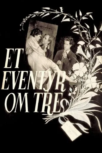 Et eventyr om tre movie poster - Rated 6/10