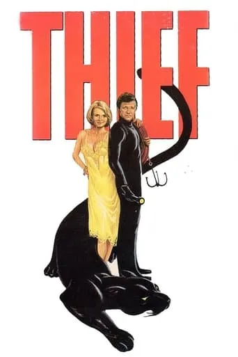 Thief movie poster - Rated 6.8/10