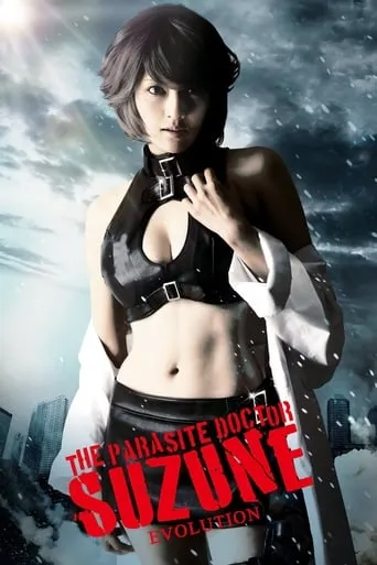 The Parasite Doctor Suzune: Evolution movie poster - Rated 3.1/10