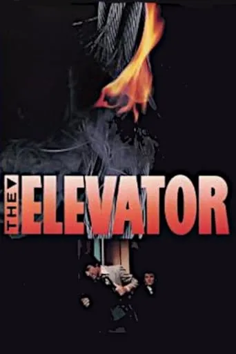 The Elevator movie poster - Rated 6/10