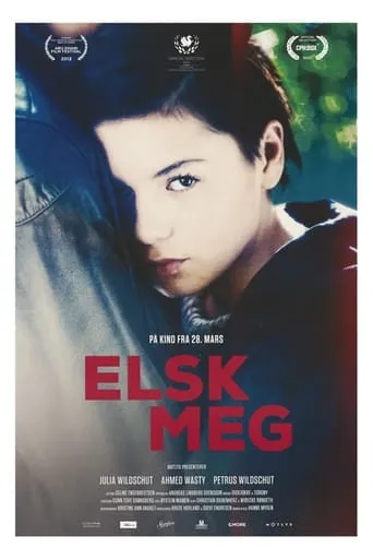 Love Me movie poster - Rated 3/10