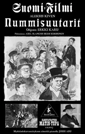 The Village Shoemakers movie poster - Rated 5.7/10