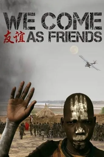 We Come as Friends movie poster - Rated 6.8/10
